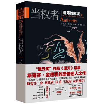 �z����Ͼ�2:��(d��ng)��(qu��n)��