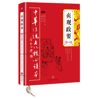 ؑ�^��Ҫȫ��