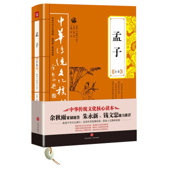 ����ȫ��