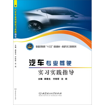 ��܇���I(y��)�{񂌍�����`ָ��