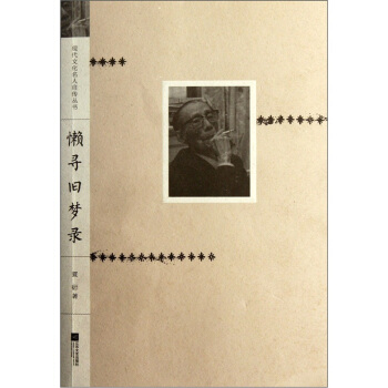 �F(xi��n)���Ļ������Ԃ�����-�Ќ��f��(m��ng)�