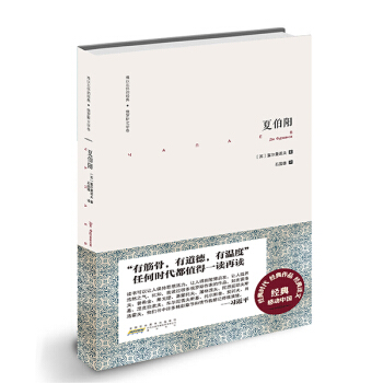 �y�����ѵĽ�(j��ng)�䡤���_˹�ČW(xu��)�����Ĳ��