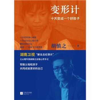 ׃��Ӌ��ʮ��׃��һ���ú���