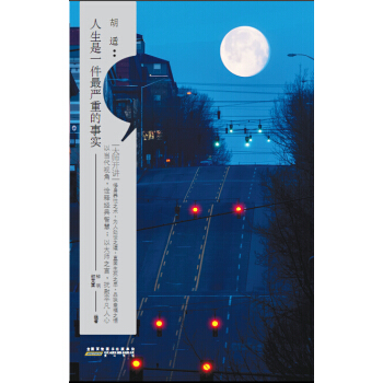 ���_�v�����m