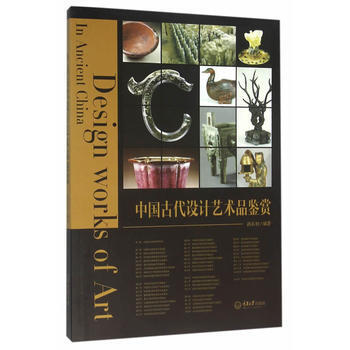 �Ї��Ŵ��O(sh��)Ӌˇ�g(sh��)Ʒ�b�p