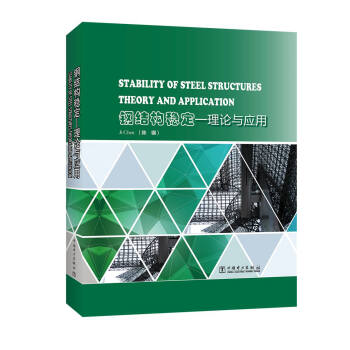 䓽Y(ji��)��(g��u)��(w��n)��:��Փ�c��(y��ng)��