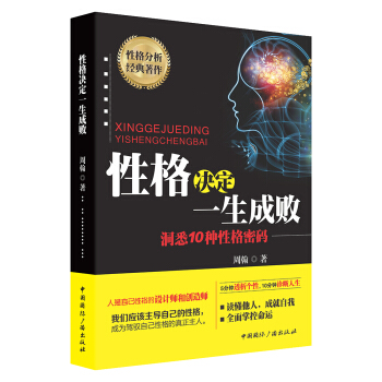 �Ը�Q��һ���ɔ�:��Ϥ10�N�Ը��ܴa