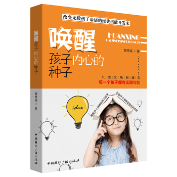 ���Ѻ��Ӄ�(n��i)�ĵķN��