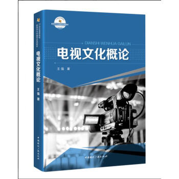 �ҕ�Ļ���Փ