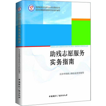 ����־Ը����(w��)��(sh��)��(w��)ָ��