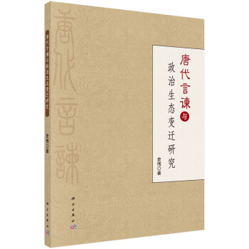 �ƴ����G�c�������B(t��i)׃�w