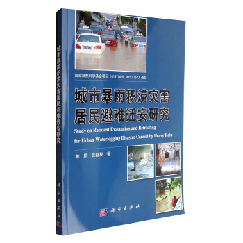 ���б���e����(z��i)��������y�w���о�