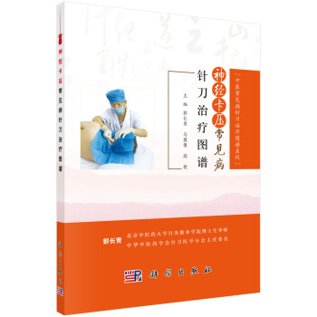 ��(j��ng)������Ҋ��ᘵ��ί��D�V