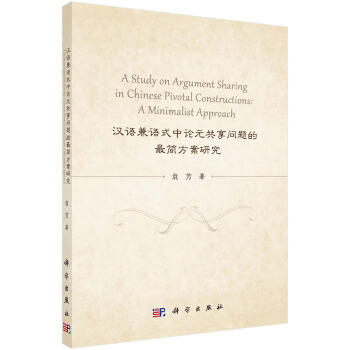 �h�Z���Zʽ��ՓԪ���톖�}��������о�