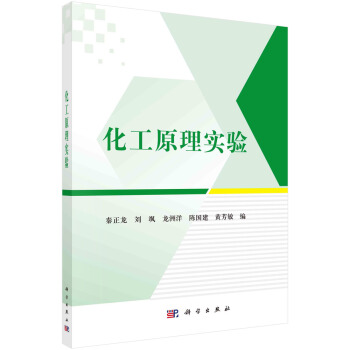 ����ԭ�팍(sh��)�(y��n)