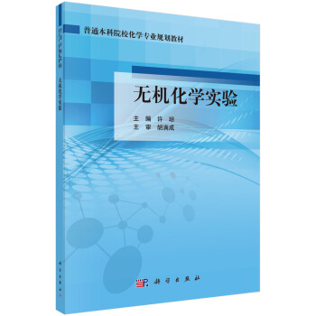 �o(w��)�C(j��)���W(xu��)��(sh��)�(y��n)