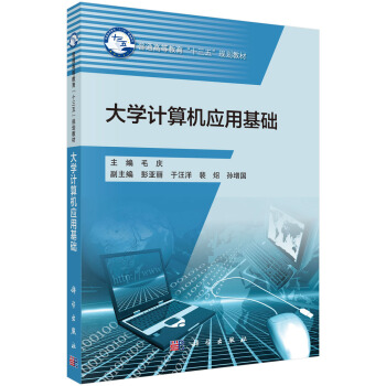 ��WӋ��C���û��A