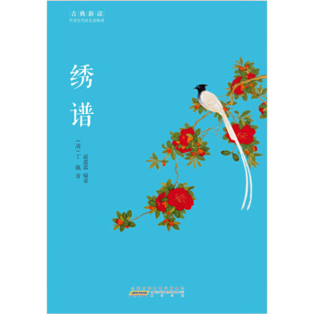 �ŵ����x���C�V