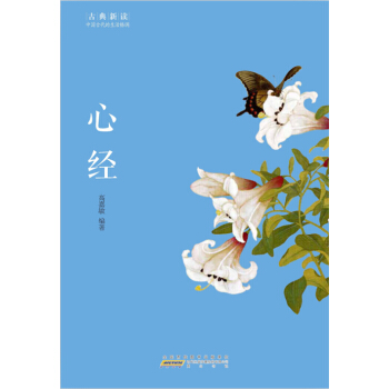 �ŵ����x���Ľ�(j��ng)