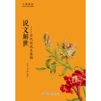 �ŵ����x���f(shu��)�Ľ��������Ŵ�Փ�f(shu��)�ļ��\