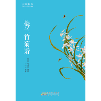 �ŵ����x��÷�m����V