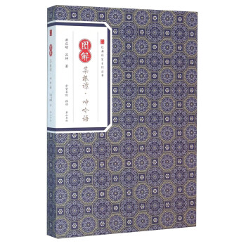 ��(j��ng)�����ϵ�Ѕ������D��˸��T�������Z