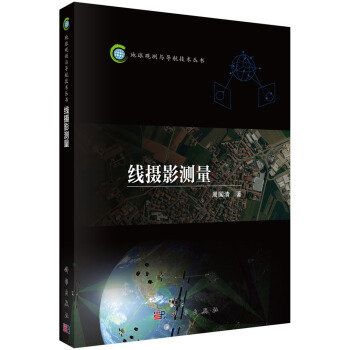 ���zӰ�y��