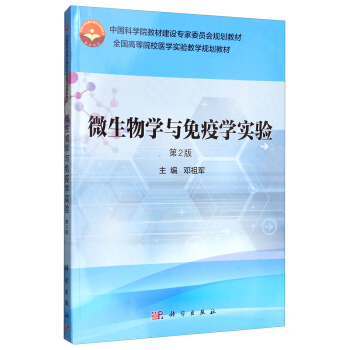 ΢����W�c���ߌW��򞣨��2�棩