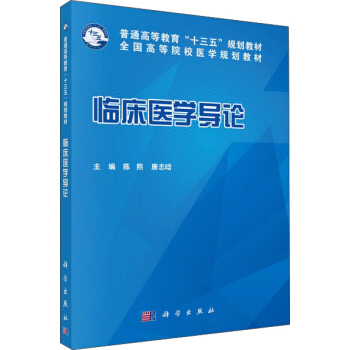 �R���t(y��)�W��Փ