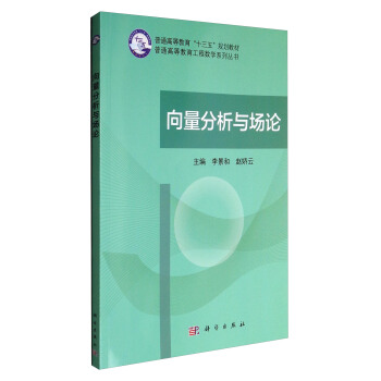 ���������c��Փ