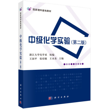 �м�(j��)���W(xu��)��(sh��)�(y��n)���ڶ��棩