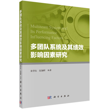 ���F(tu��n)�(du��)ϵ�y(t��ng)���促ЧӰ������о�