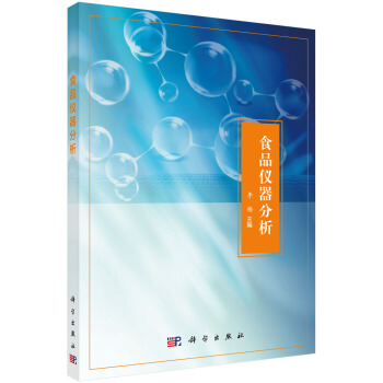 ʳƷ�x������