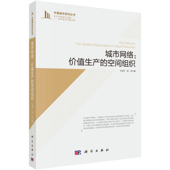 ���оW(w��ng)�j(lu��)���rֵ���a(ch��n)�Ŀ��g�M��