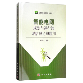 ����늾W(w��ng)Ҏ(gu��)���c�\(y��n)�е��u(p��ng)����Փ�c��(y��ng)��