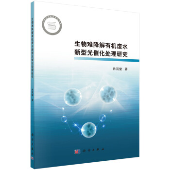 �����y�����ЙC�Uˮ�����͹�߻�̎���о�