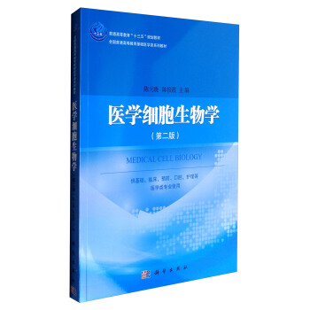 �t(y��)�W(xu��)��������W(xu��)(�ڶ��棩