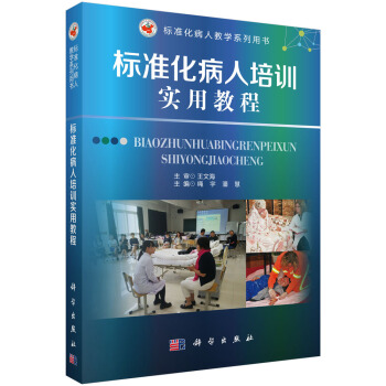 ��(bi��o)��(zh��n)��������Ӗ(x��n)��(sh��)�ý̳�