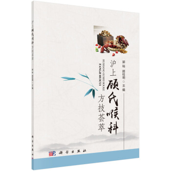 ������Ϻ��Ʒ����C��