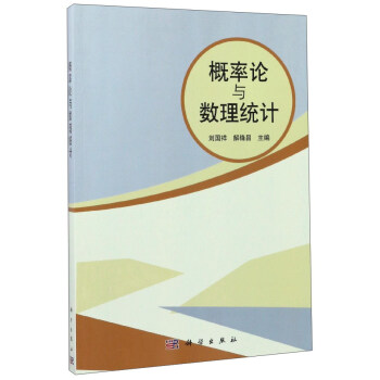 ����Փ�c��(sh��)���y(t��ng)Ӌ(j��)