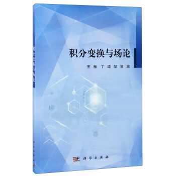 �e��׃�Q�c��(ch��ng)Փ