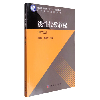 ���Դ���(sh��)�̳̣��ڶ��棩