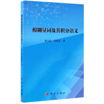 ģ�����~����e���Z�x