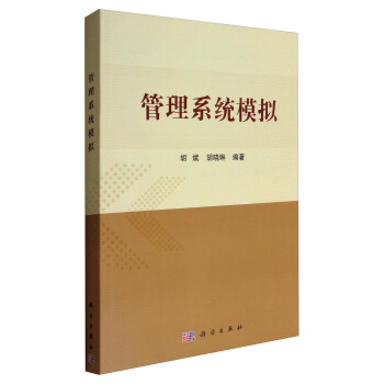 ����ϵ�y(t��ng)ģ�M