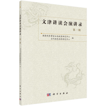 �Ľ��v�x��(hu��)���v� ��һ݋