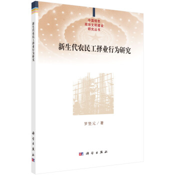 �������r(n��ng)�񹤓�I(y��)�О��о�