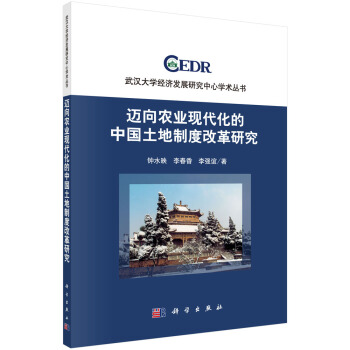 �~���r(n��ng)�I(y��)�F(xi��n)�������Ї�(gu��)�����ƶȸĸ��о�