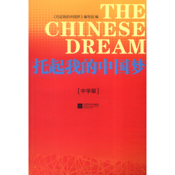 �����ҵ��Ї�(gu��)��(m��ng)���ЌW(xu��)�棩