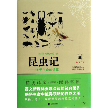 ���x(ch��ng)ӛ