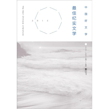 2013��Ѽo(j��)��(sh��)�ČW(xu��)-�Ї����ČW(xu��)